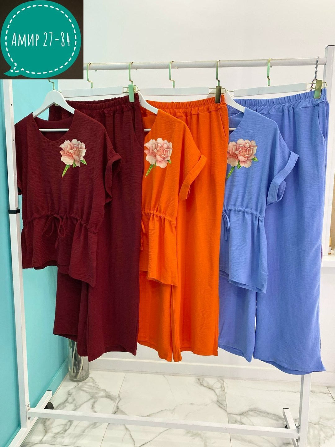 пижама женская домашняя с брюками,пижама женская,пижама домашний костюм,комплект пижама,пижама с брюками домашняя одежда