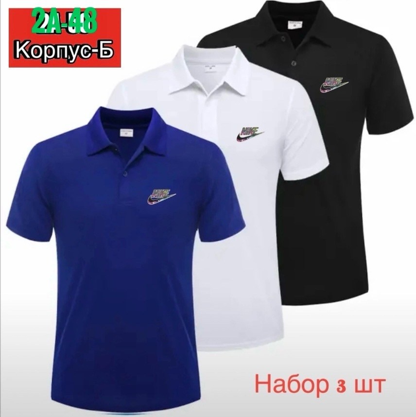 футболки мужские,футболки для мужчин,футболка мужская поло,поло от найк