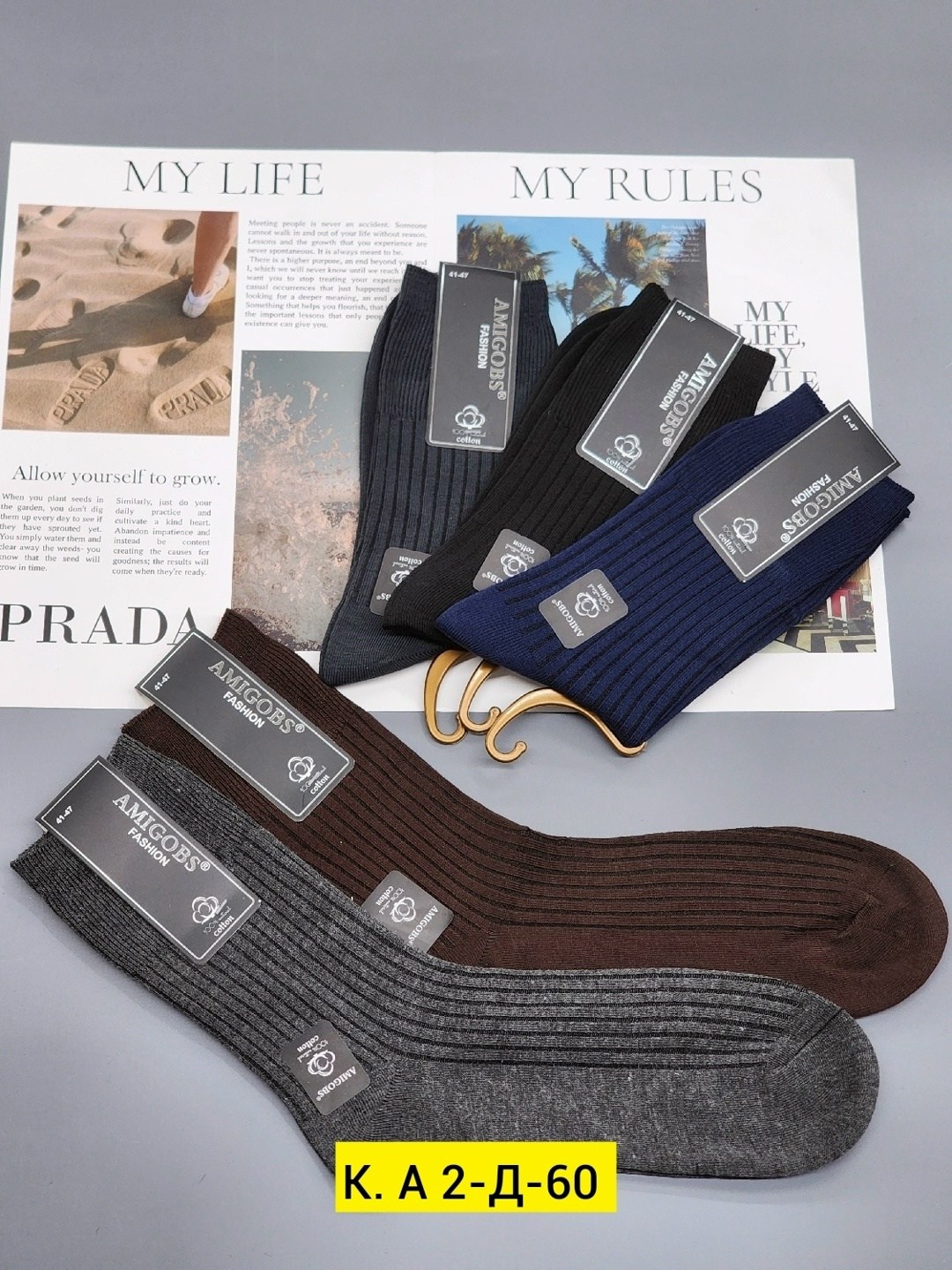 носки мужские,носки хлопковые мужские,носки мужские классические,комплект носки мужские,носки мужские тёплые