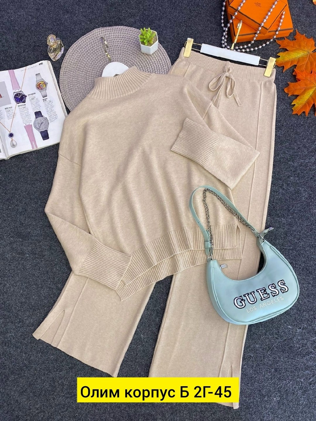 костюм женский кофта и штаны арт. 1549041,костюм трикотажный женский,женские костюмы,трикотажный костюм,женский серый брючный костюм