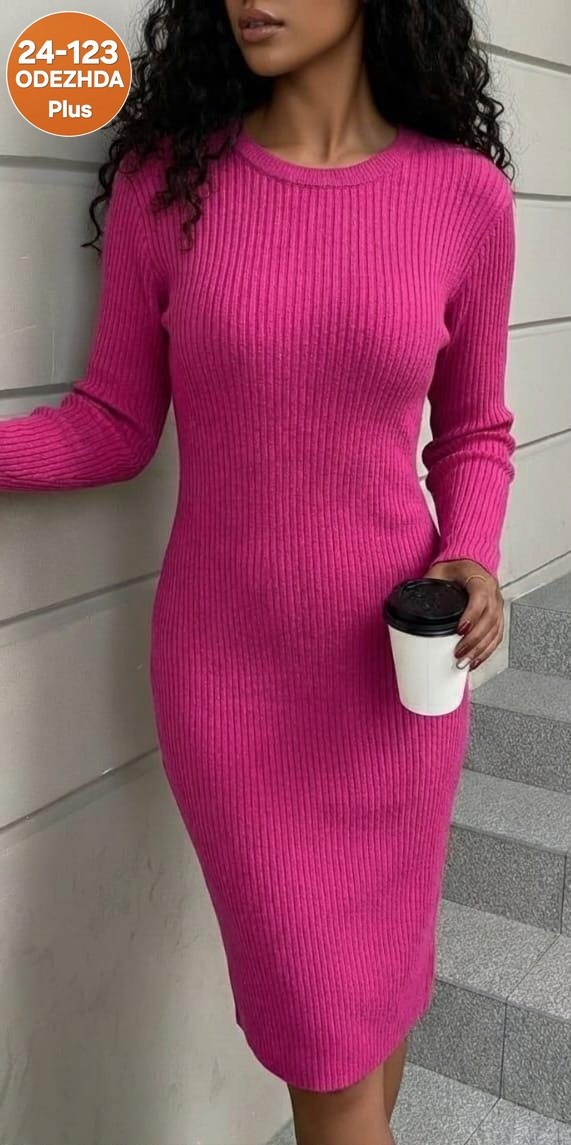 синее платье лапша,платье лапша,вязаное платье,вязаное платье лапша,платье лапша облегающее