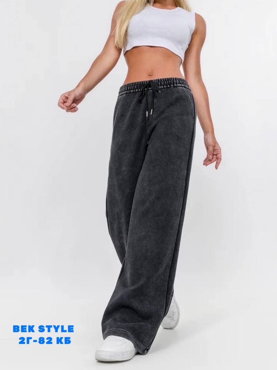 женские брюки палаццо,спортивные брюки,брюки палаццо,штаны варенка,брюки спортивные оверсайз factura brand