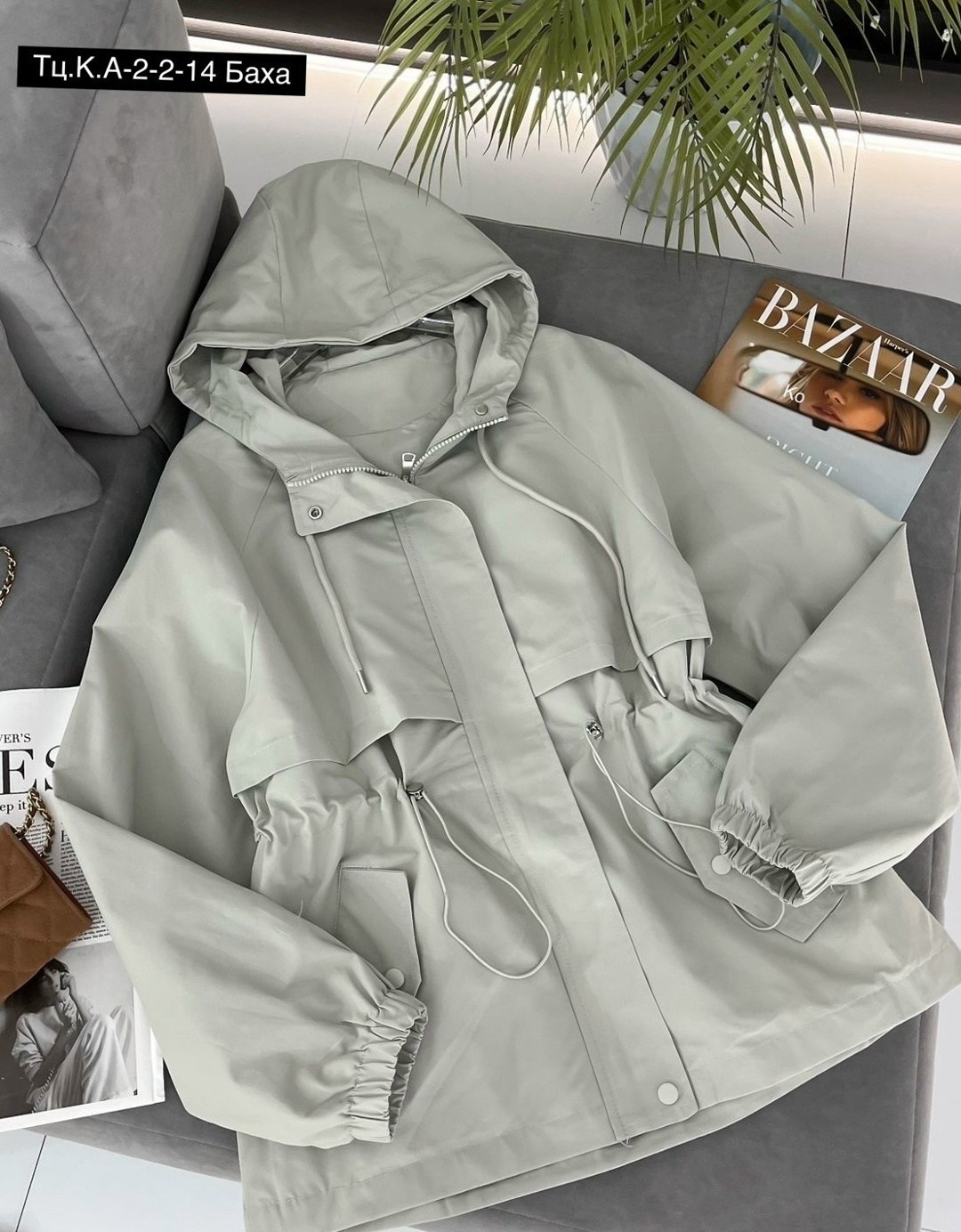 ветровка с капюшоном удлиненная,ветровка женская,ветровка,ветровка женская с капюшоном,ветровка удлиненная