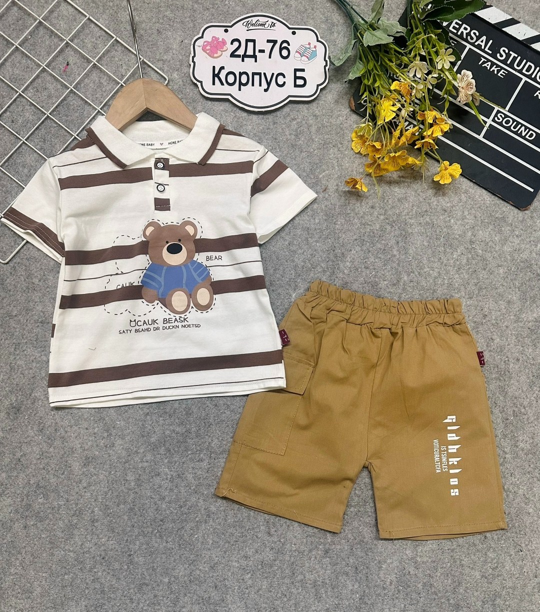 комплект одежды для мальчика,летние комплекты одежды для маленьких мальчиков,комплект одежды для маленьких мальчиков,одежда мальчика,летний комплект одежды для мальчиков