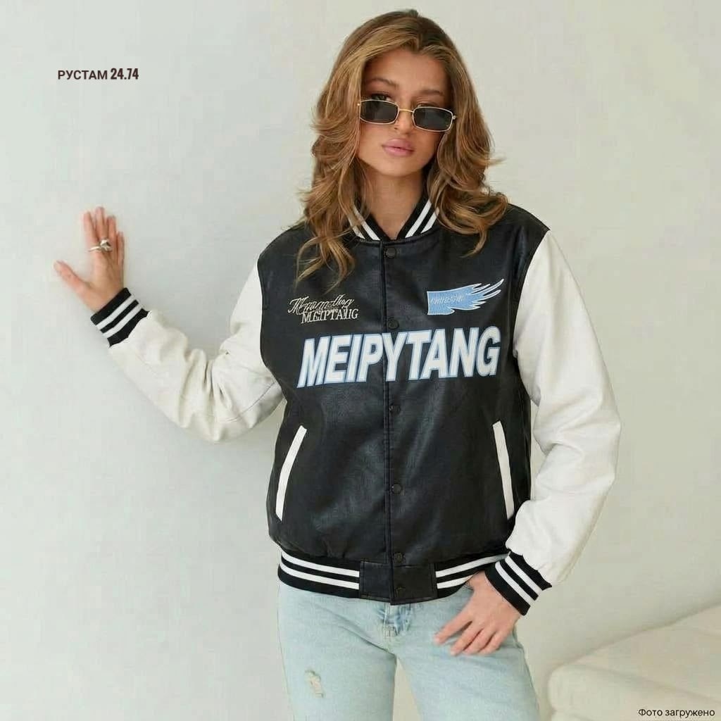 куртка бомбер женская,куртка бомбер,бомбер женский черный,бомбер женский с,кожаный бомбер женский