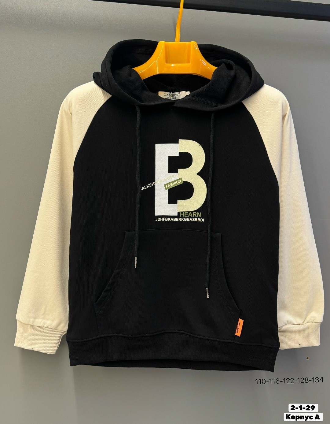 толстовка для мальчика,толстовка детская,кофта толстовка,толстовка,свитшот на мальчика