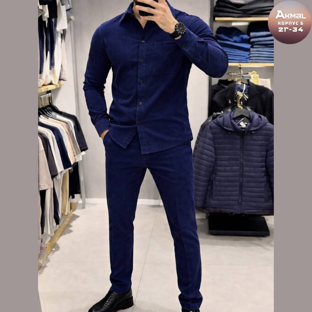 мужской костюм двойка,костюм повседневный,костюм классический,костюм для мужчин,мужской костюм