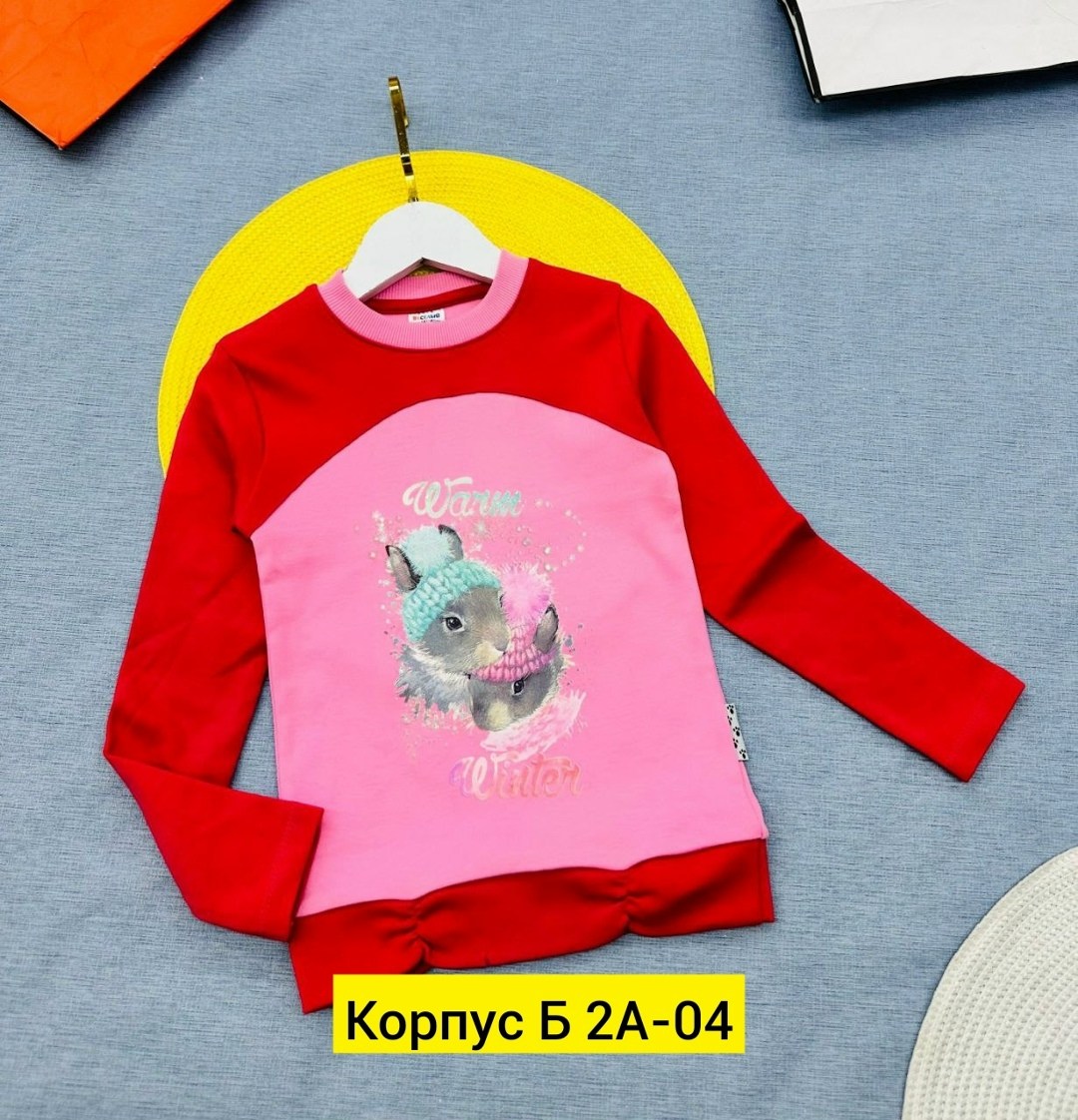 детская кофта,свитшот джемпер кофта,кофта для девочек,кофта для мальчика,детский свитшот