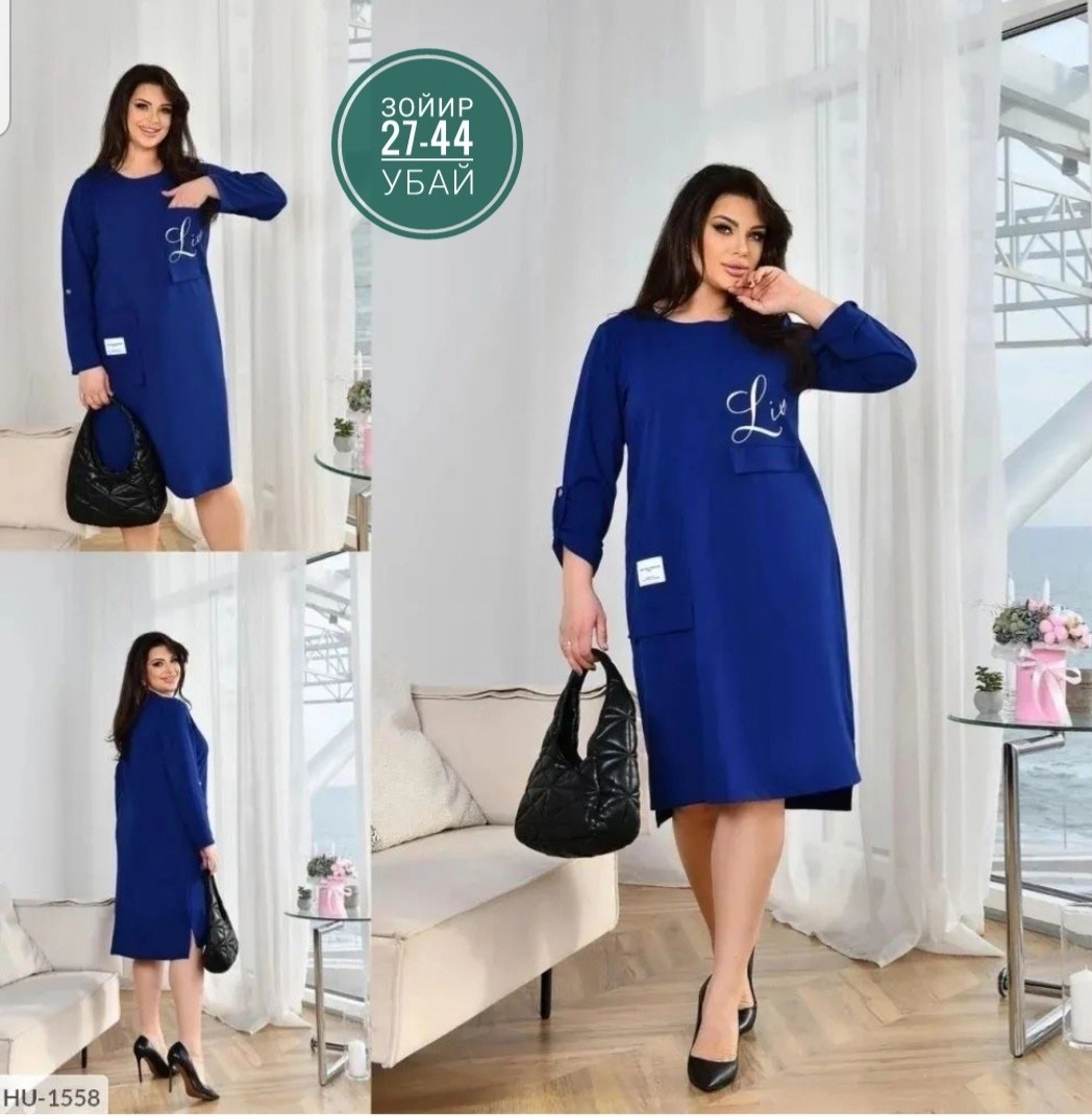 женские платья больших размеров,платье женской,платье женское прямое,платье модное,платья