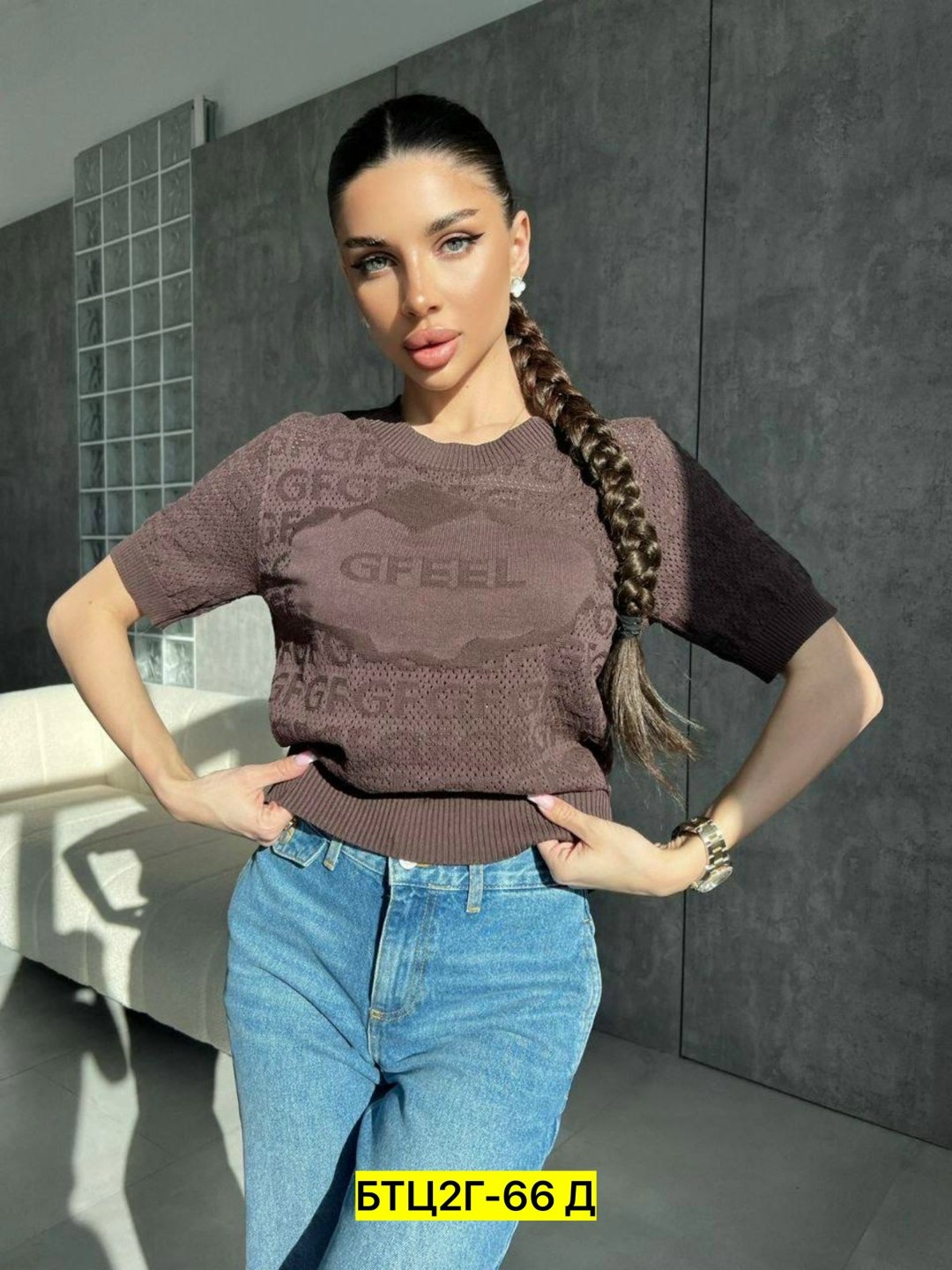 женская кофта,кофточка,женская кофточка,кофта свитер,джемпера женские