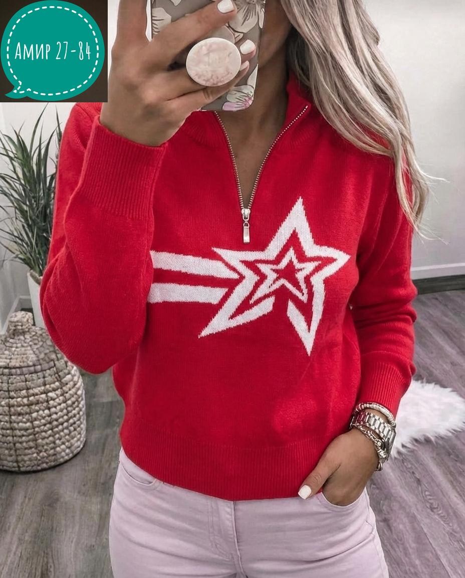 кофта женская,кофта теплая,кофта женская свитер,свитер кофта,свитера женские