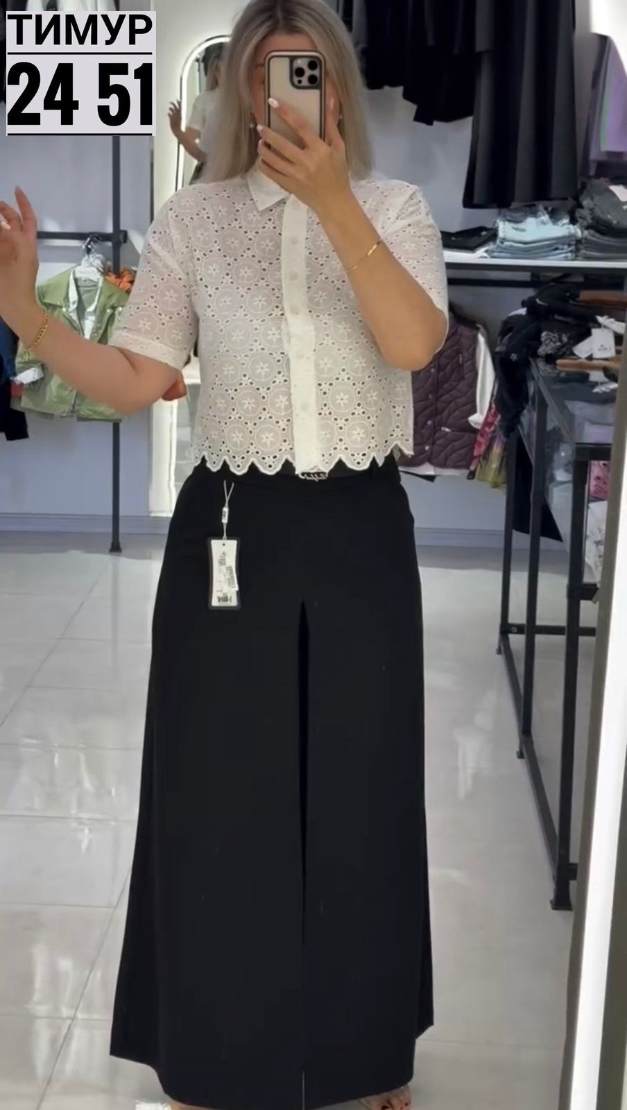 брюки широкие,брюки широкие палаццо sahera rahmani,женские брюки,брюки для женщин,женские брюки палаццо