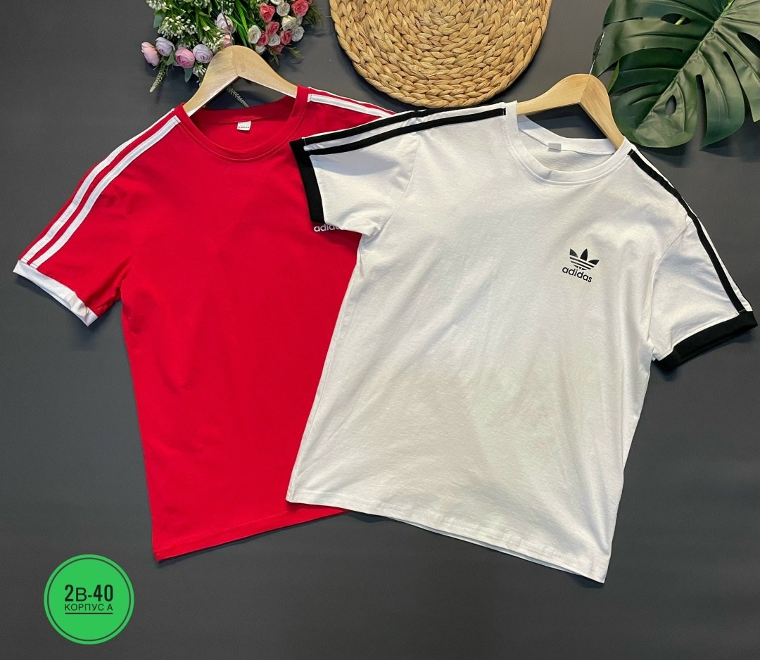 футболки адидас,футболки мужские,майка адидас ориджинал мужская,футболка мужская adidas,футболка адидас мужские оригинал
