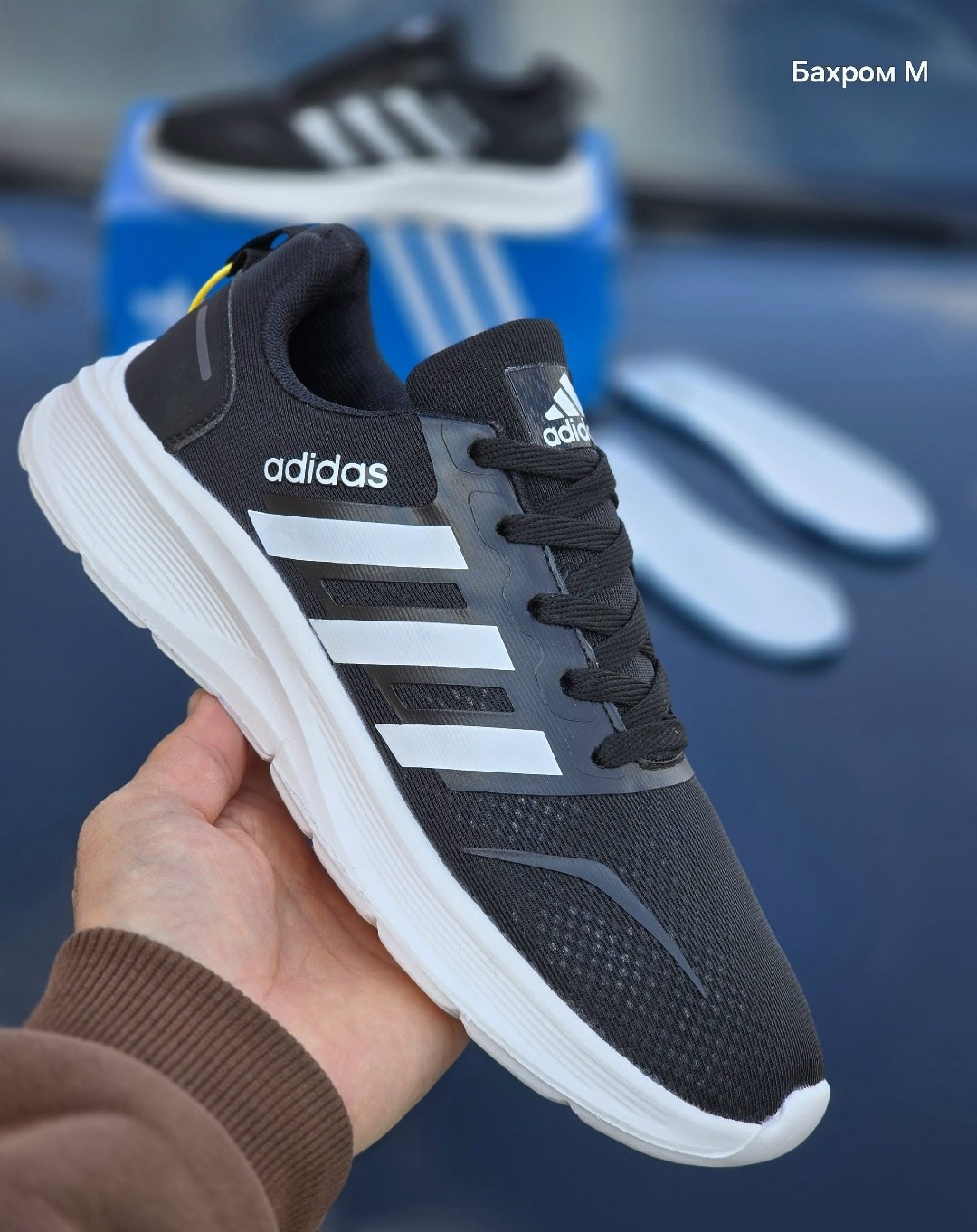 кроссовки мужские adidas,кроссовки adidas,кроссовки мужские adidas adidas,кроссовки мужские женские adidas,кроссовки