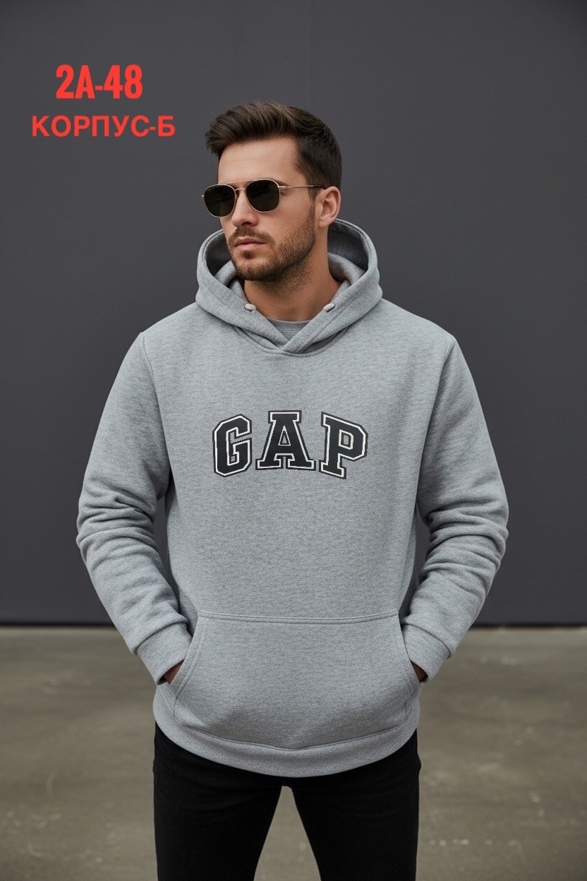 толстовка,толстовки худи,толстовки свитшот,толстовка с капюшоном,толстовка кофта