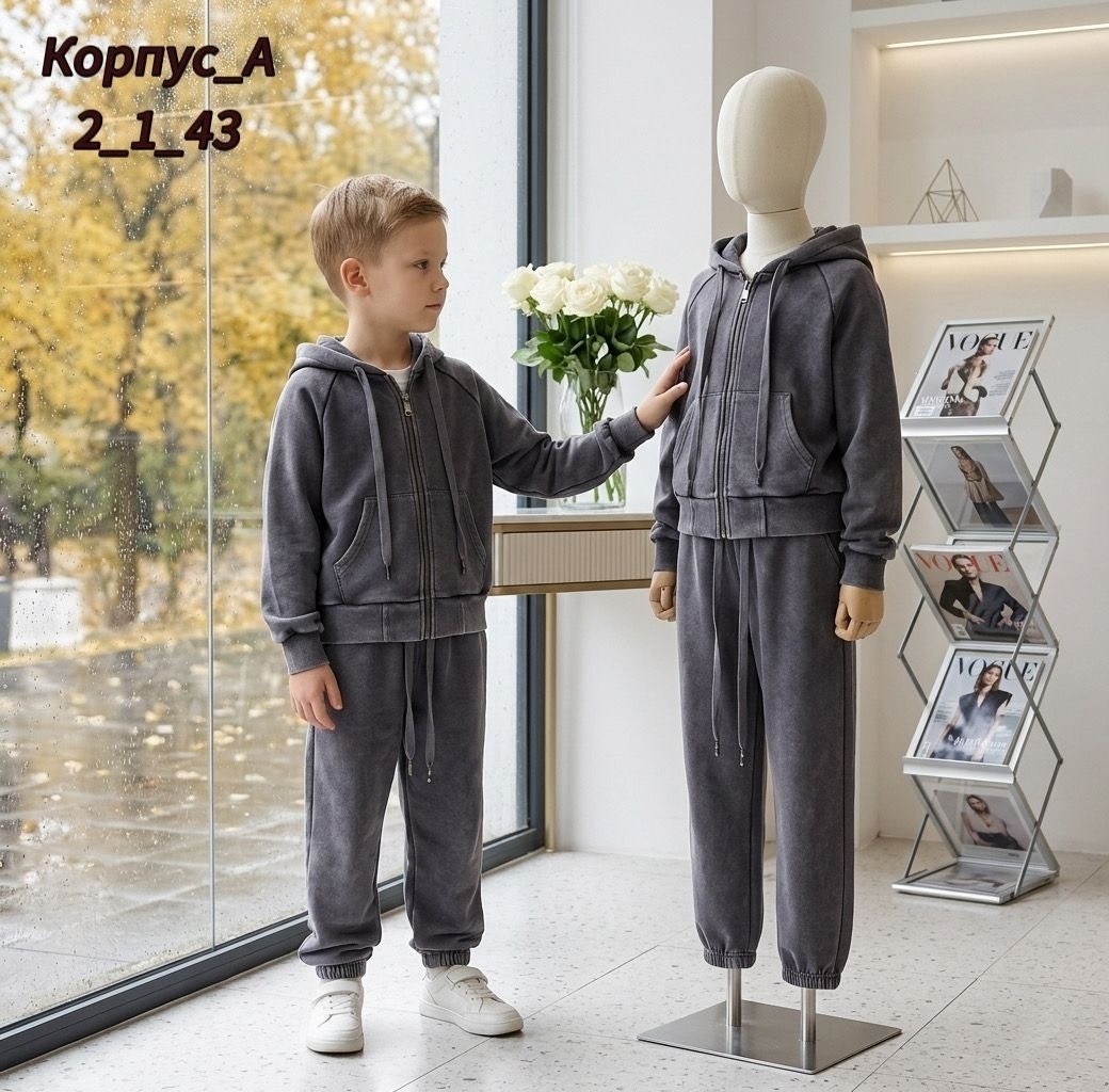 костюм на флисе,костюм женский на флисе,костюм детский,спортивные костюмы для девочек,спортивные костюмы на флисе