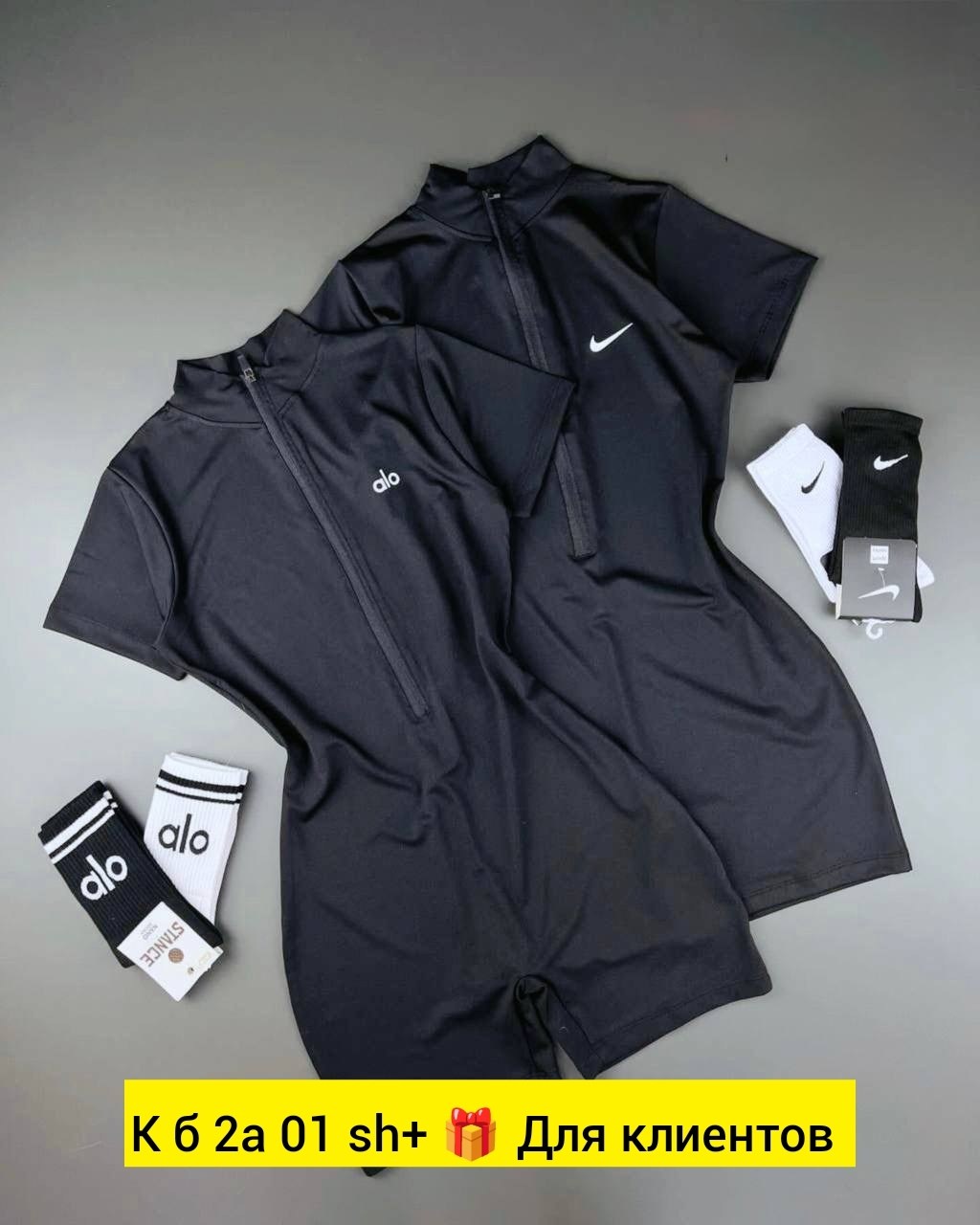 женские костюмы спортивные,комбинезон женский спортивный,спортивный комбинезон,комбинезон для спорта,костюм женский