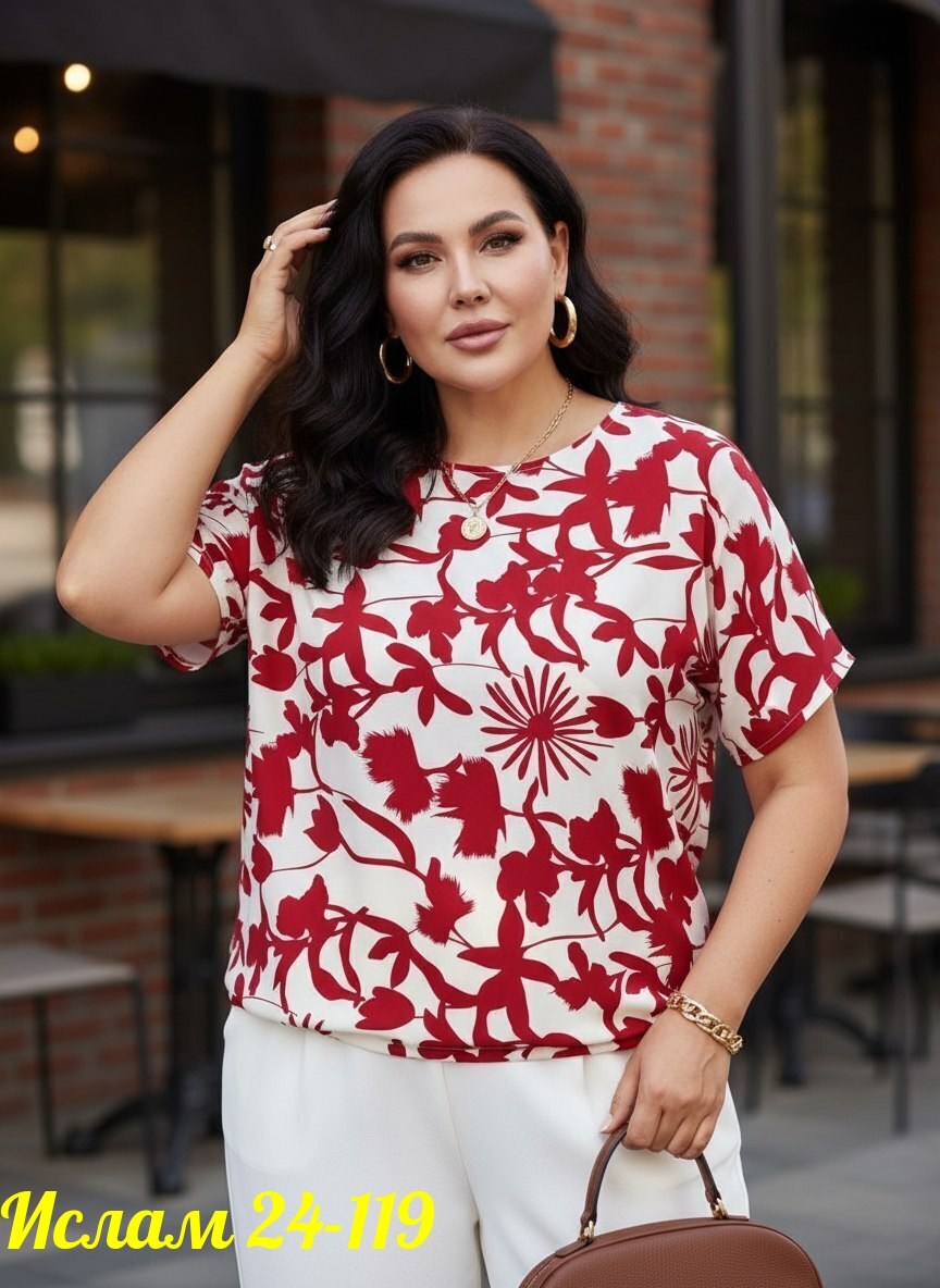 женская кофта,женская футболка,,женская кофточка,блузка женская