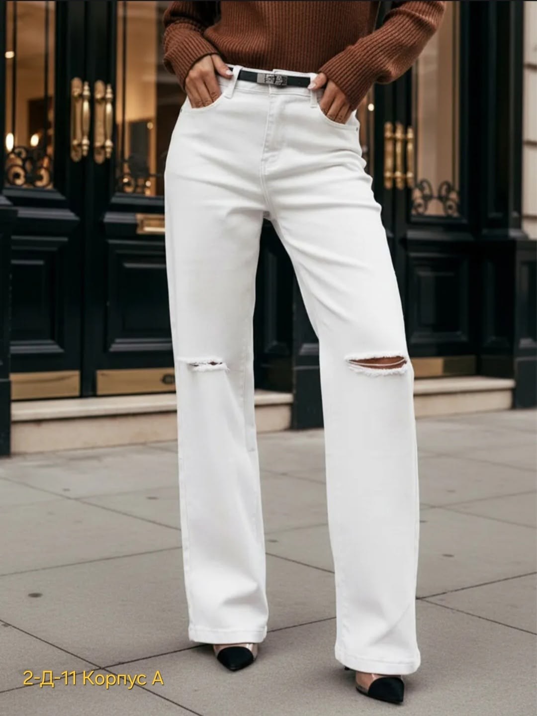 белые джинсы,джинсы женские белые,широкие джинсы,белые джинсы прямые,белые широкие джинсы