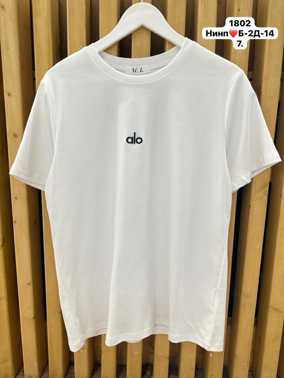 футболки мужские,футболки комплект,футболки модные,футболка,футболка синяя мужская