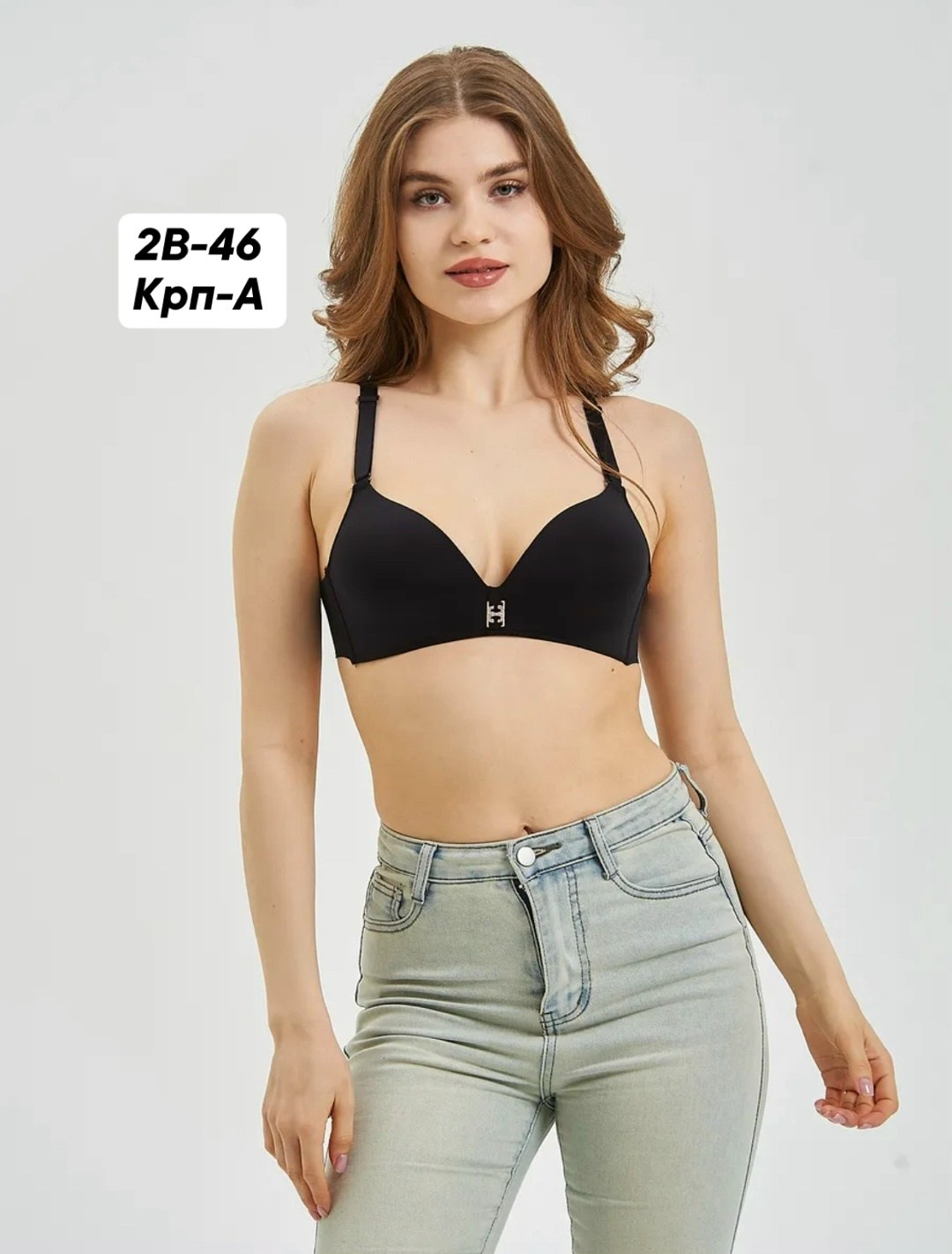 бюстгальтер женские,бюстгальтер,бюстгальтер пушап,бюстгальтер пуш ап,бюстгальтер формованный