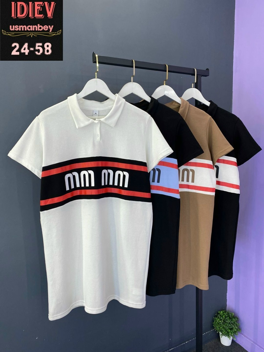 платье женской,туника женская,платье с воротником,трикотажное платье,платье