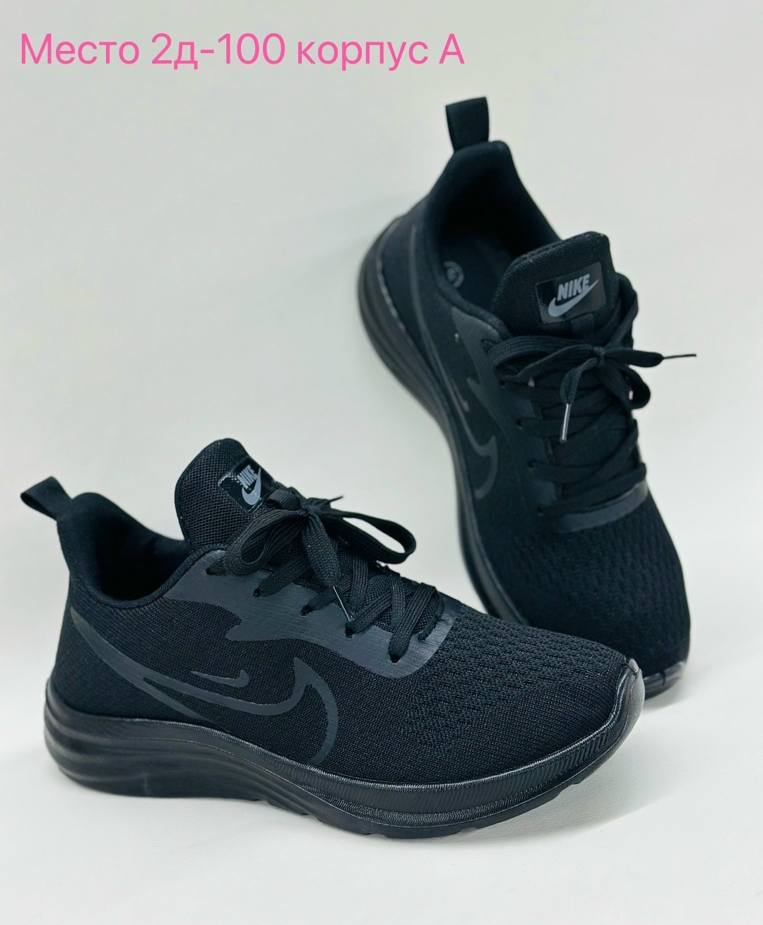 кроссовки nike,кроссовки nike wmns revolution 6 next nature,кроссовки мужские nike,кроссовки,nike revolution 4