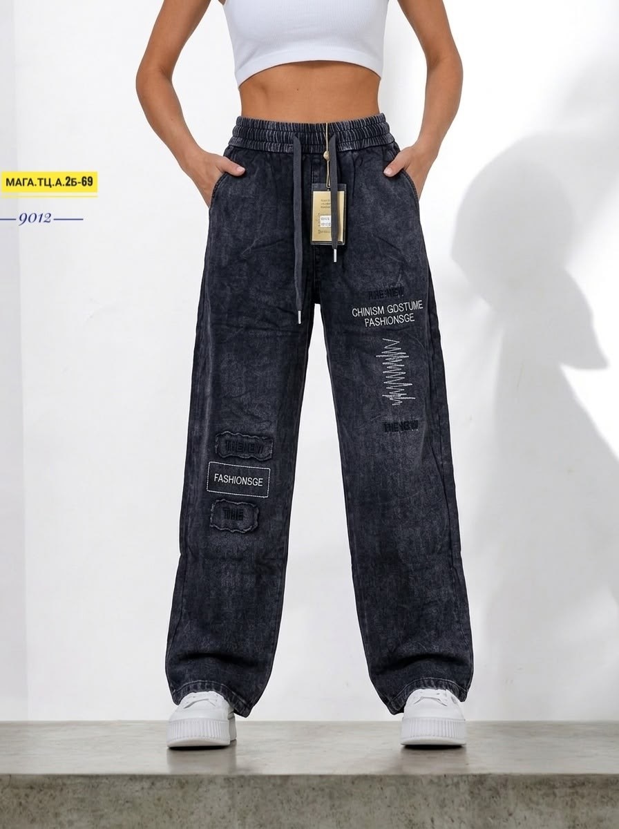 женские джинсы,модные джинсы,джинсы широкие,брюки джинсы,широкие женские джинсы