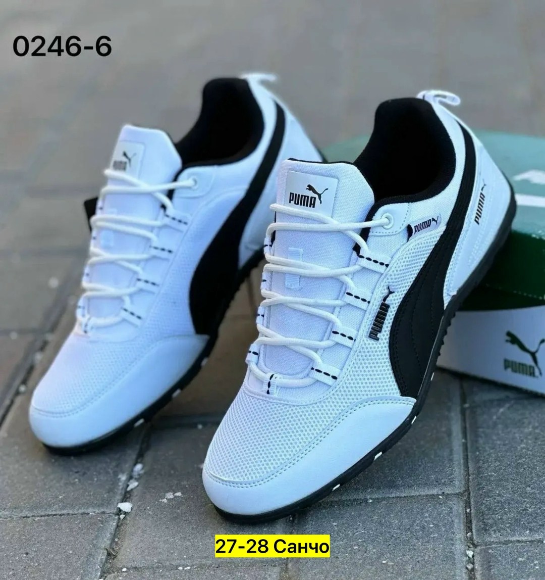 мужские кроссовки puma,кроссовки puma,кроссовки,мужские кроссовки,кроссовка мужской