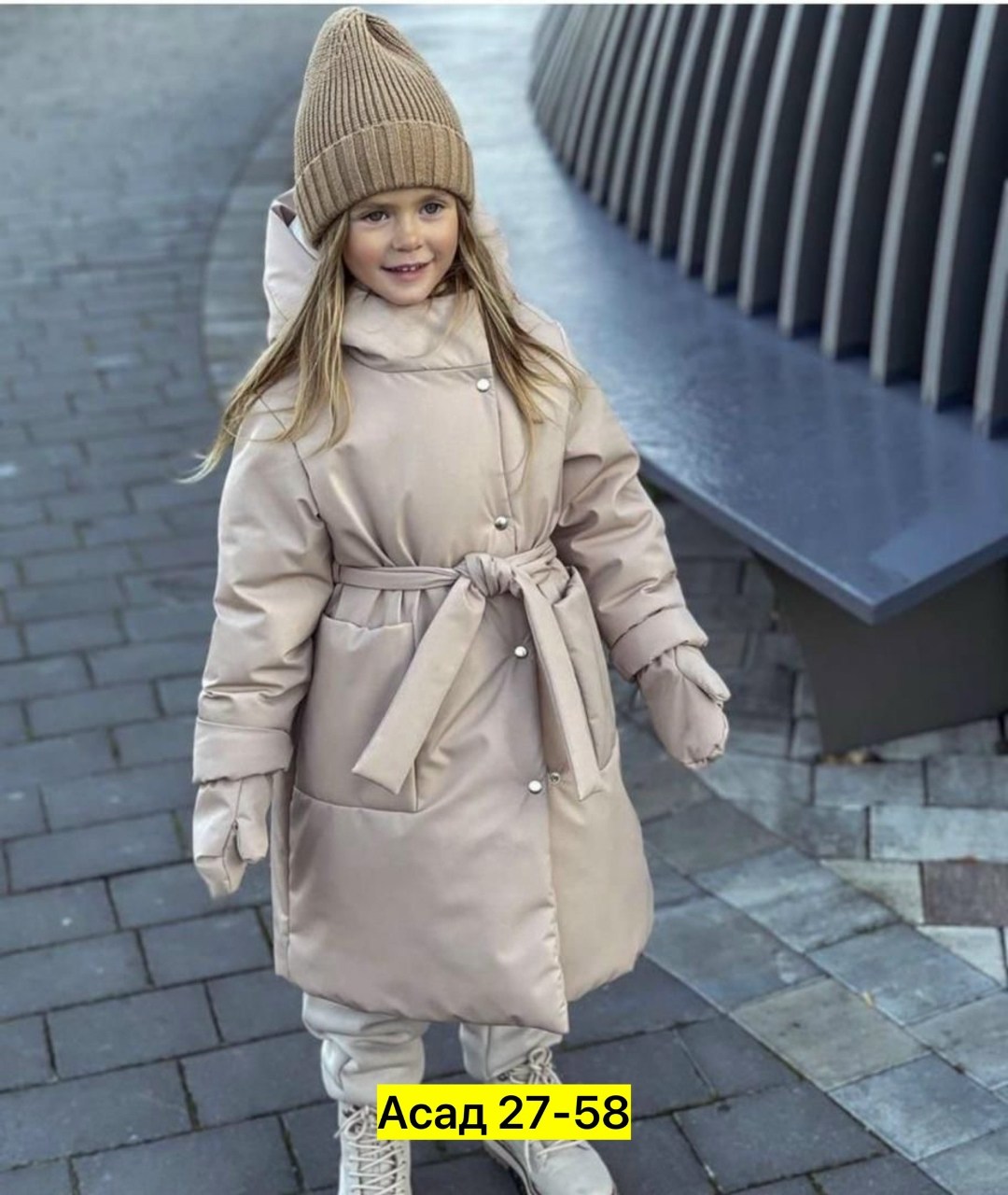 пальто зимнее для девочек,пальто детское amarobaby snuggly черный 146-152,зимний плащ,зимнее пальто,пальто для девочек