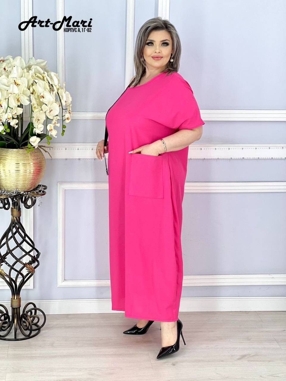 платья женские больших размеров,платья больших размеров для женщин,платья,платье летнее больших размеров повседневное,платье женской