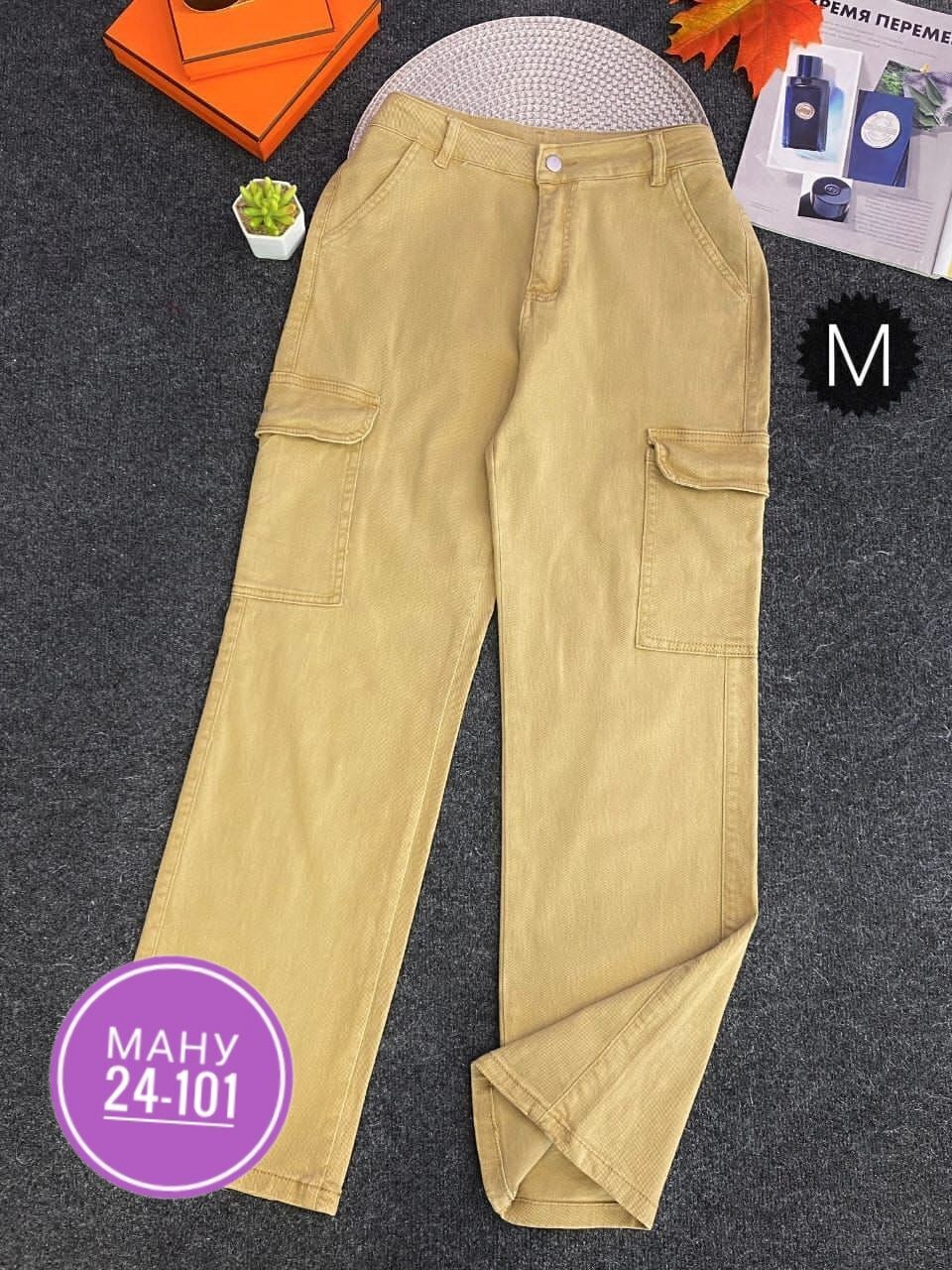 повседневные брюки,брюки для мальчиков,брюки джинсы,брюках карго,kargo pantolon
