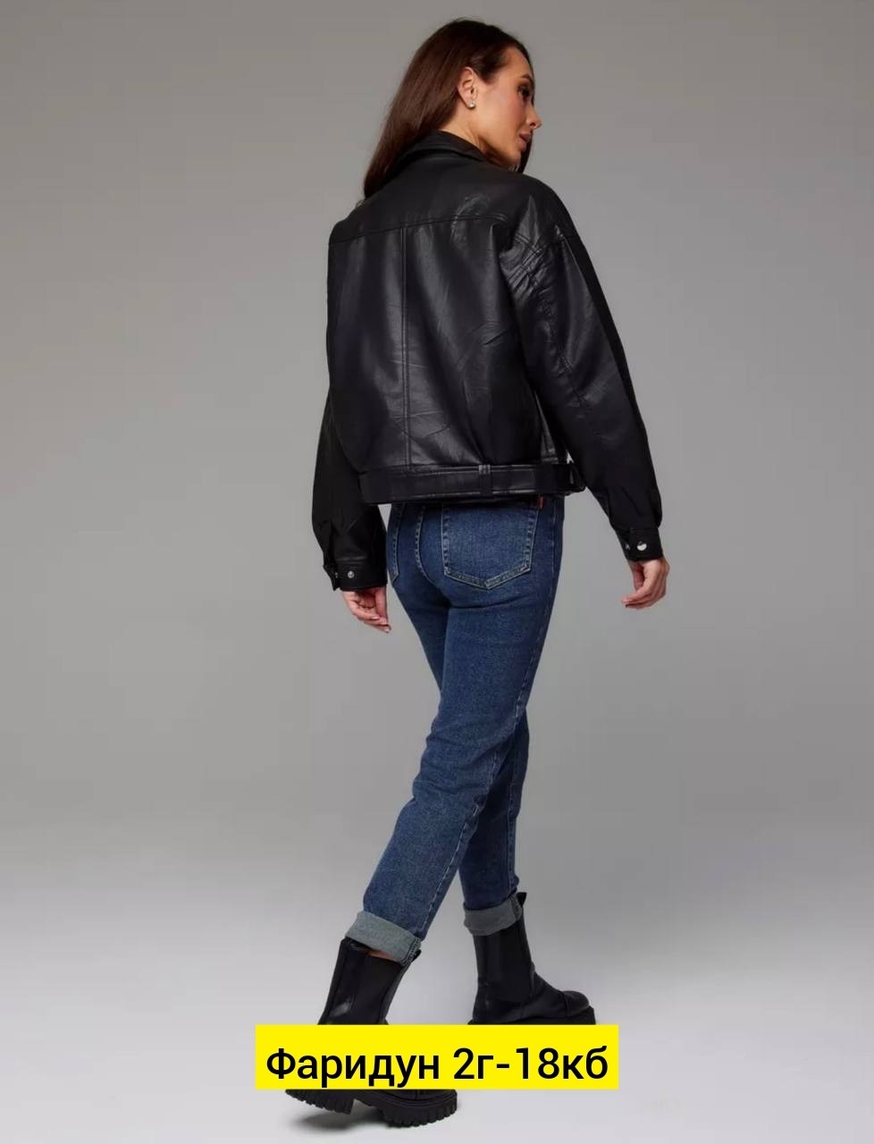 кожаная куртка,женская кожаная куртка,мужская кожаная куртка,мужская кожаная куртка из натуральной кожи,косуха