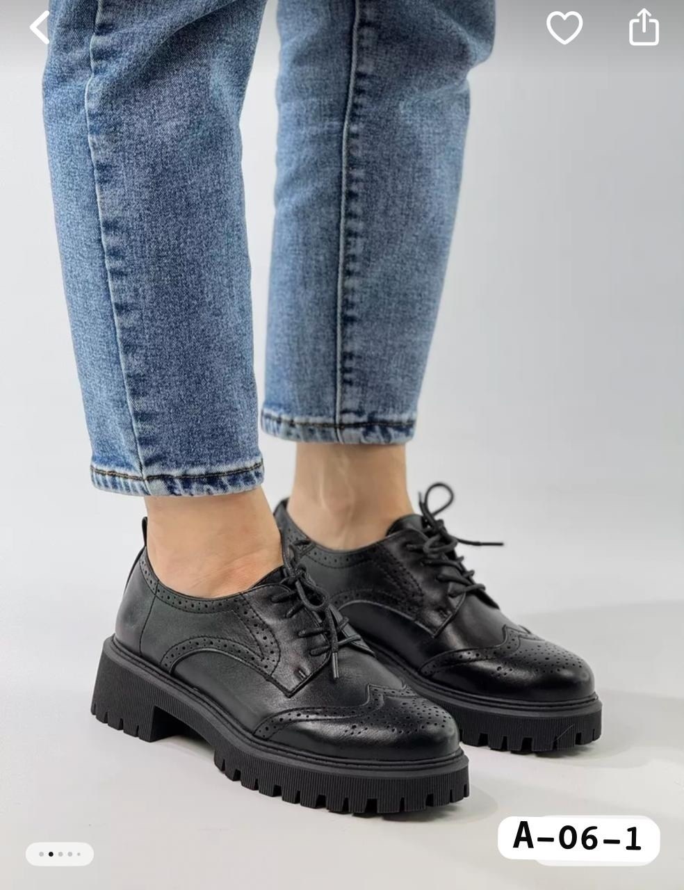 ,лоферы эко,женские лоферы, женская,лоферы модные