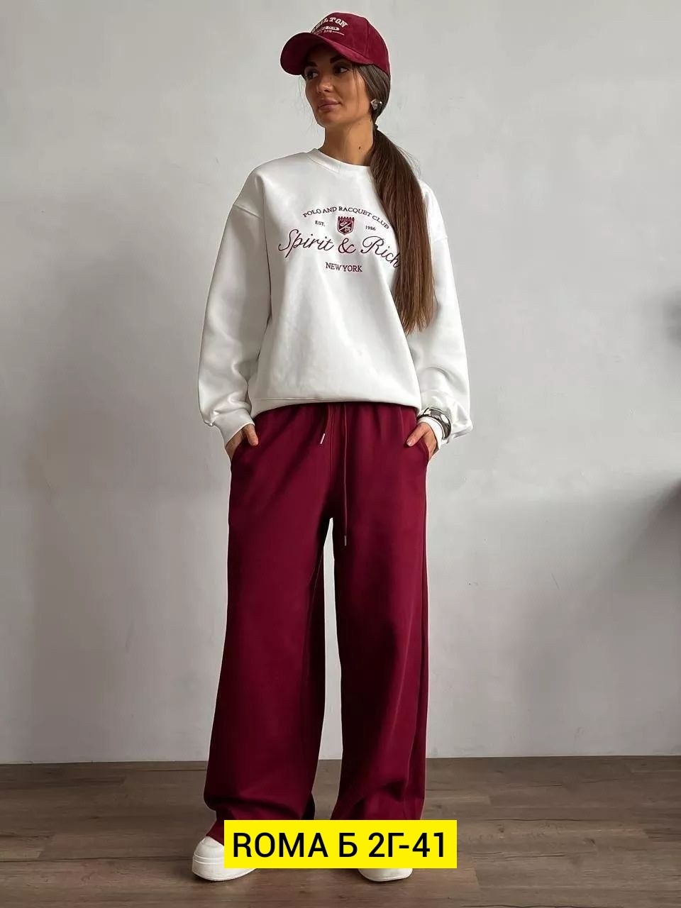 костюм спортивный женский,трикотажные костюмы,спортивный костюм,брюки прямые трикотажные nordpilen,брюки женские широкие