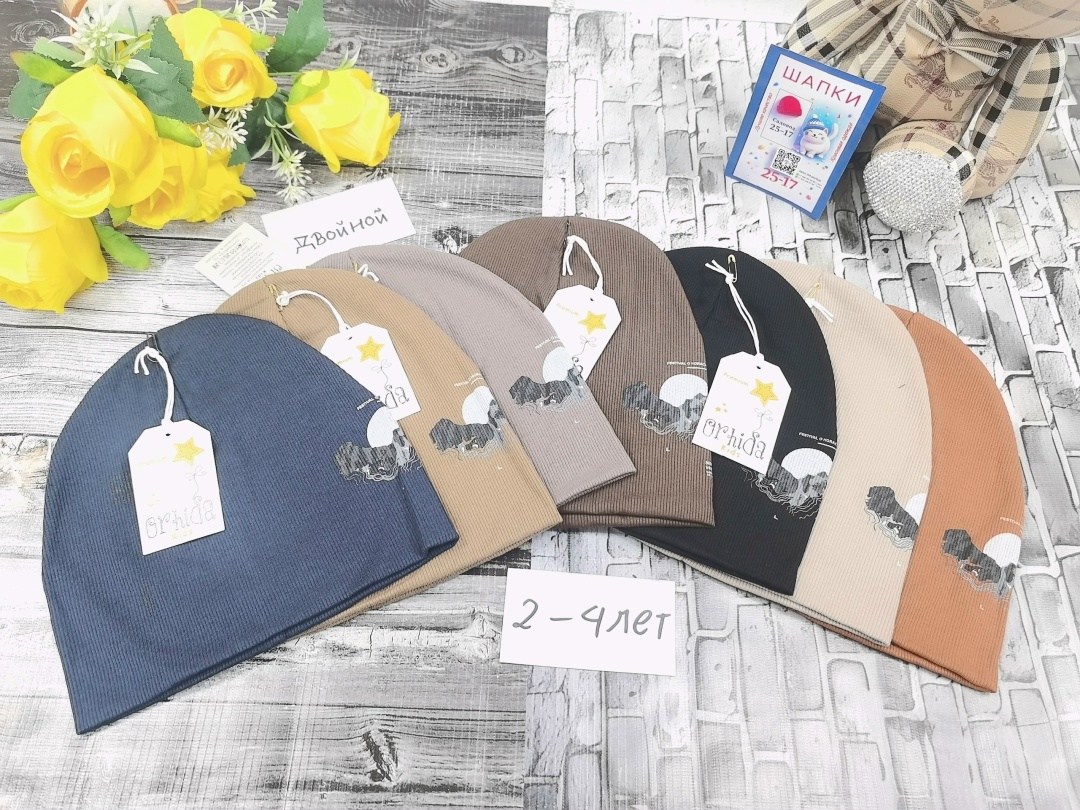 шапка трикотажная,шапка детская,детская шапочка,шапка бини,шапочка
