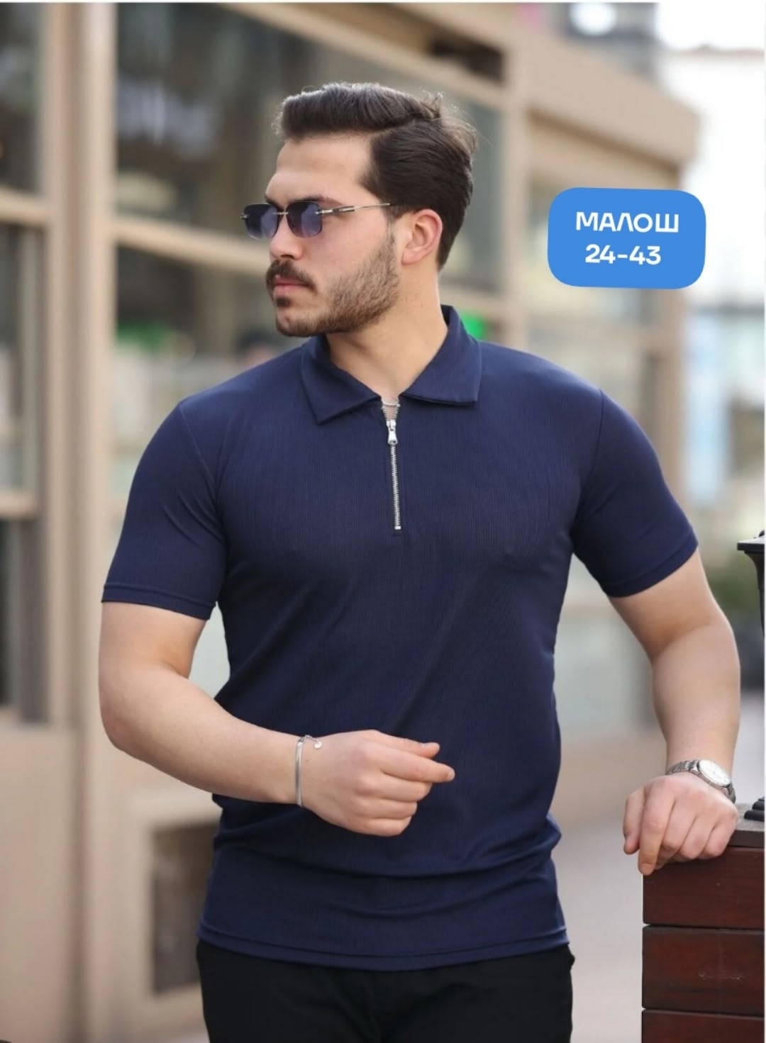 polo yaka tişört,мужская мода,футболки мужские,мужская футболка поло,polo yaka