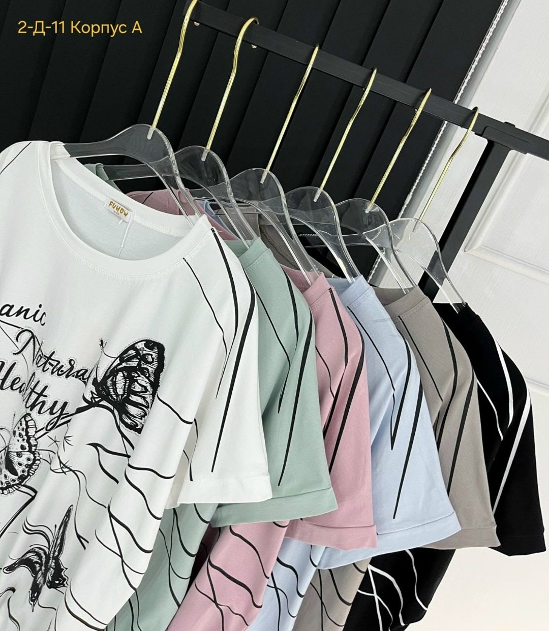 женская футболка,футболки женские больших размеров,футболки оверсайз с принтами,футболки женская оверсайз,женская кофта