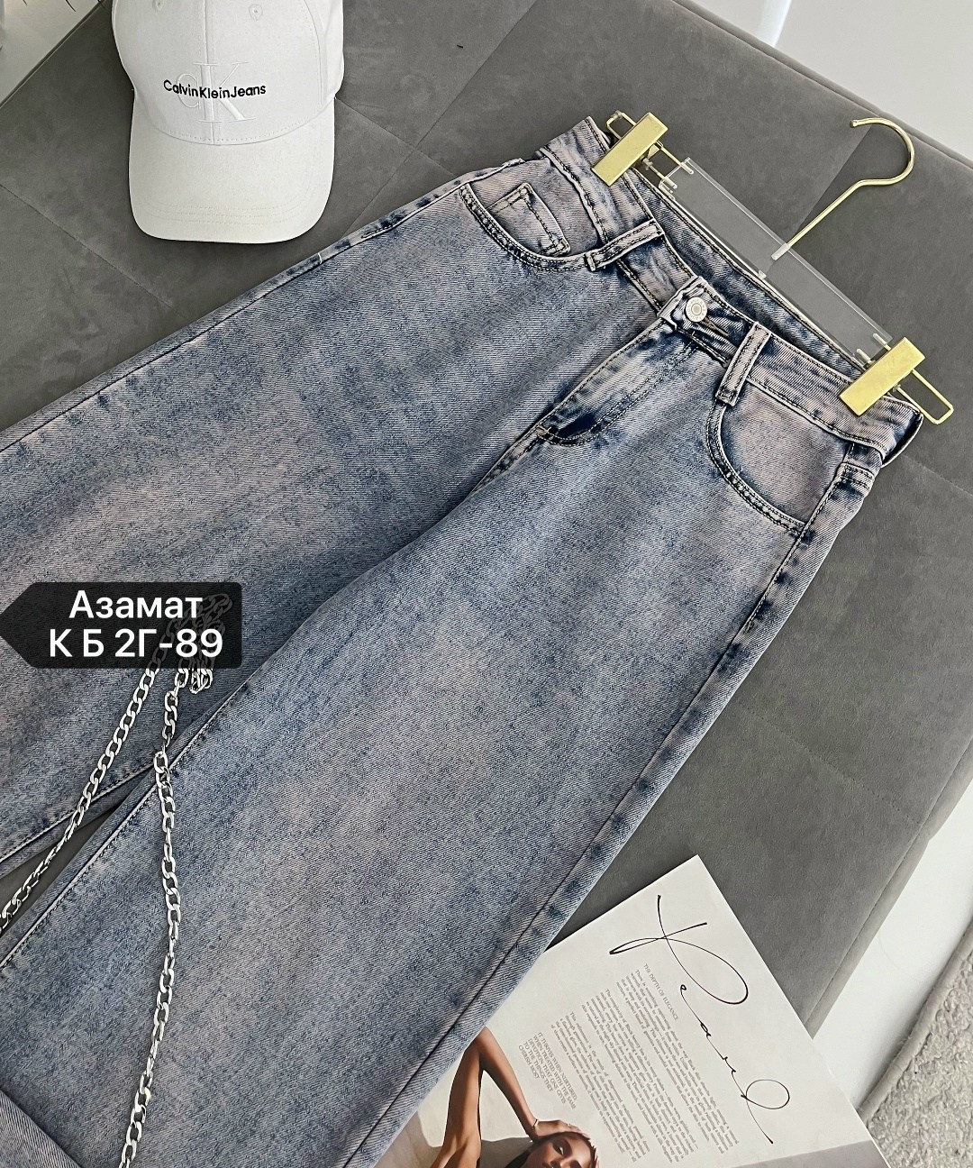 женские джинсы,джинсы женские широкие,джинсы широкие,брюки джинсы,джинсы