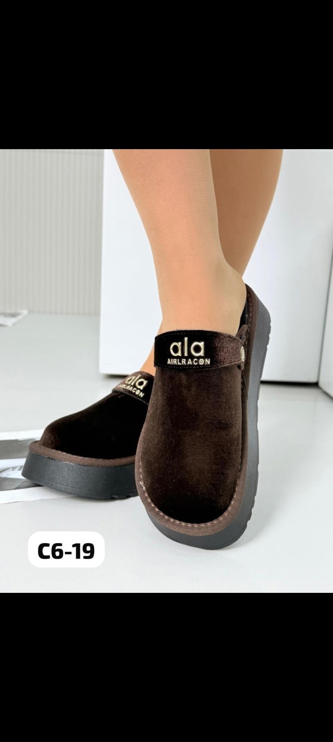 ,тапочки женские,тапочки домашние женские,модные тапочки,тапки женские