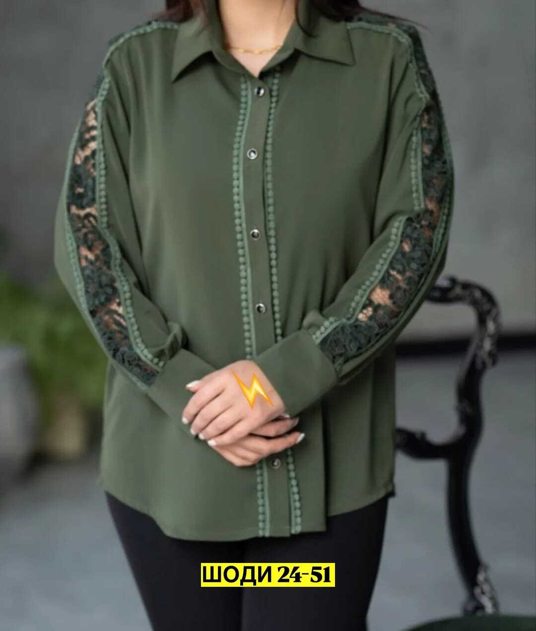 блузка женская,блузка для женщин,блузка элегантная,блузка с кружевами,блузка