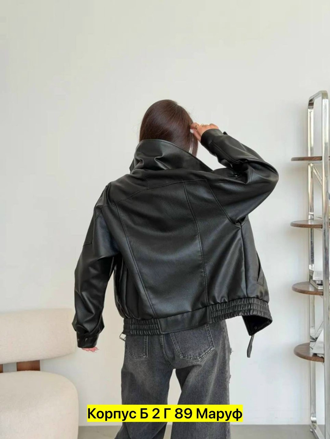 женская куртка из искусственной кожи,кожаная куртка,женская кожаная куртка,женская куртка,куртка