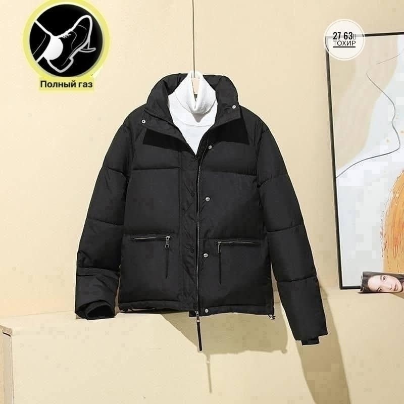 демисезонная куртка,куртка женская,куртка женская демисезон,куртка зимняя женская,куртка короткая зимняя