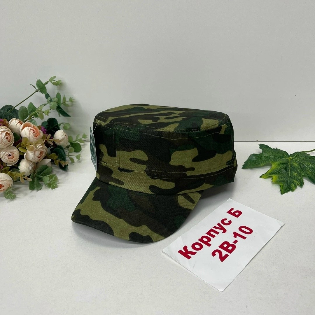 кепка мужская,камуфляжная кепка,кепка милитари,армейская камуфляжная кепка,армейская кепка
