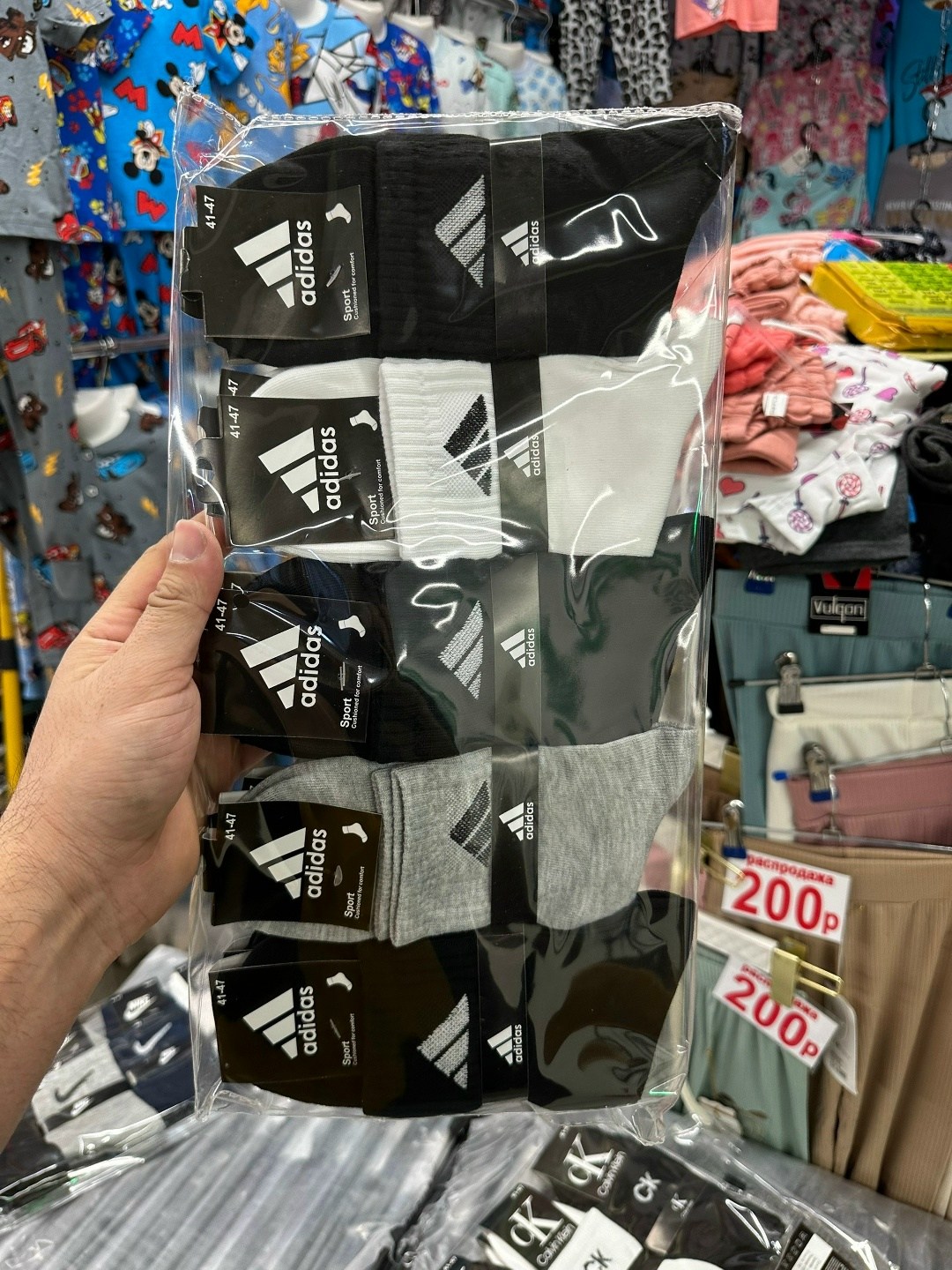 комплект носков nike,носки nike мужские,носки средние хлопковые набор 5 пар nike,носки высокие nike набор мужских носков,носки nike высокие