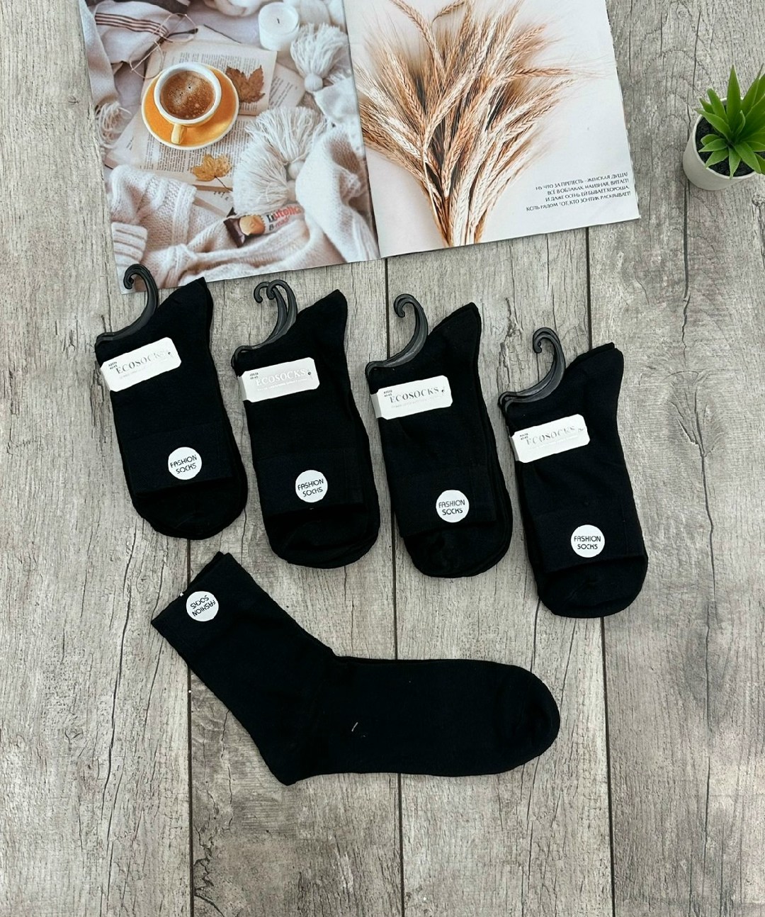 носки мужские,носки мужские turkan,комплект носки мужские,носки turkan женские 10 пар,мужские носки классические