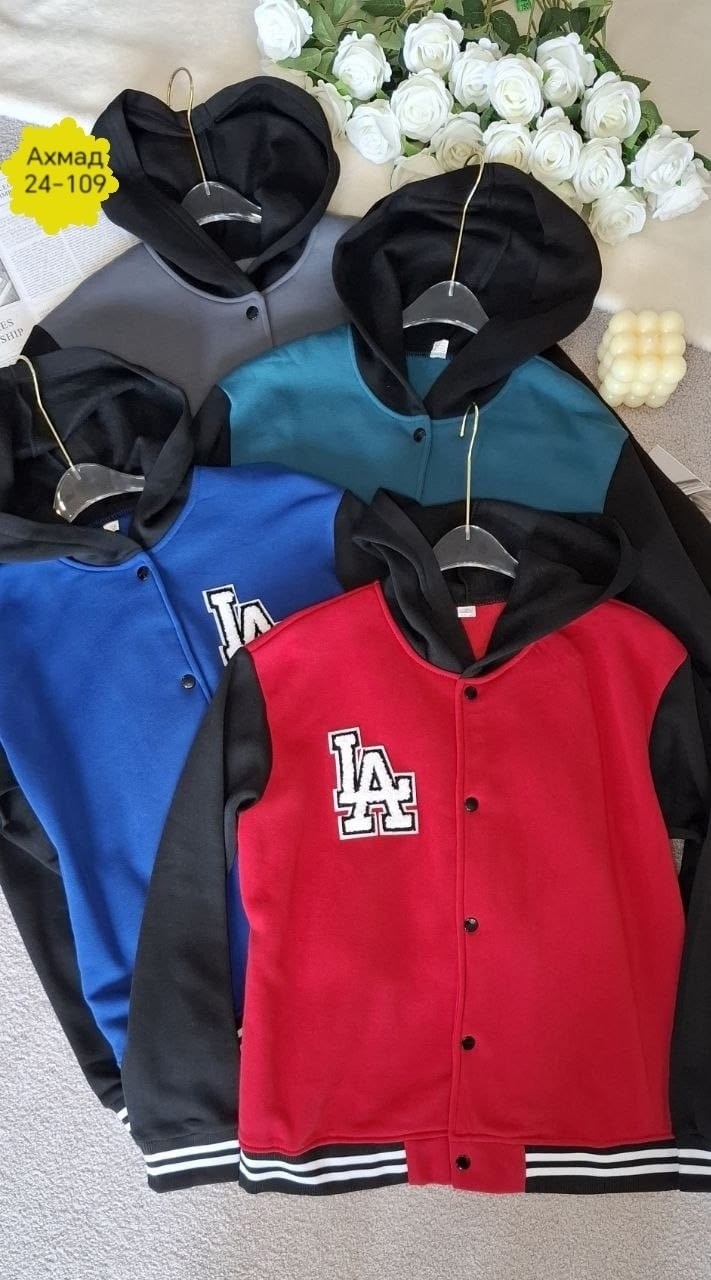 кофта бомбер,бомбер женская,бомбер на флисе,бомбер кофта молодежная,женская куртка бомбер