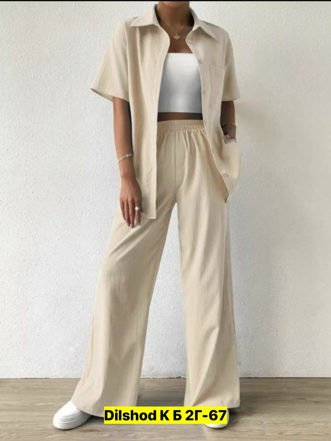 костюм с брюками,женский костюм с брюками,брючные костюмы женские,женские костюмы,женские летние костюмы