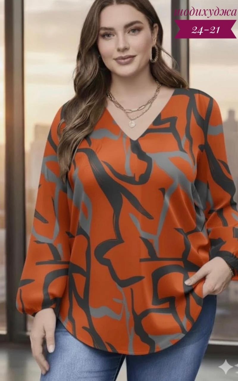 блузка женская,повседневная блузка,блуза,элегантная блузка,стильная блузка