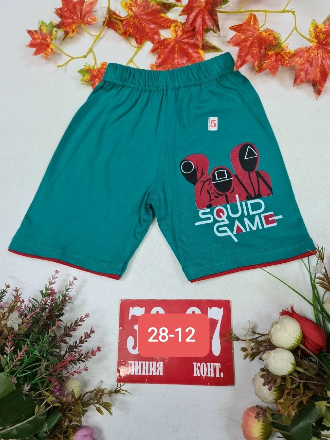 шорты бонито для мальчика,шорты для мальчик,шорты для мальчика bonito,шорты для малыша,шорты детские